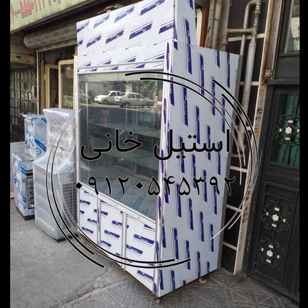 1735630298512.webp