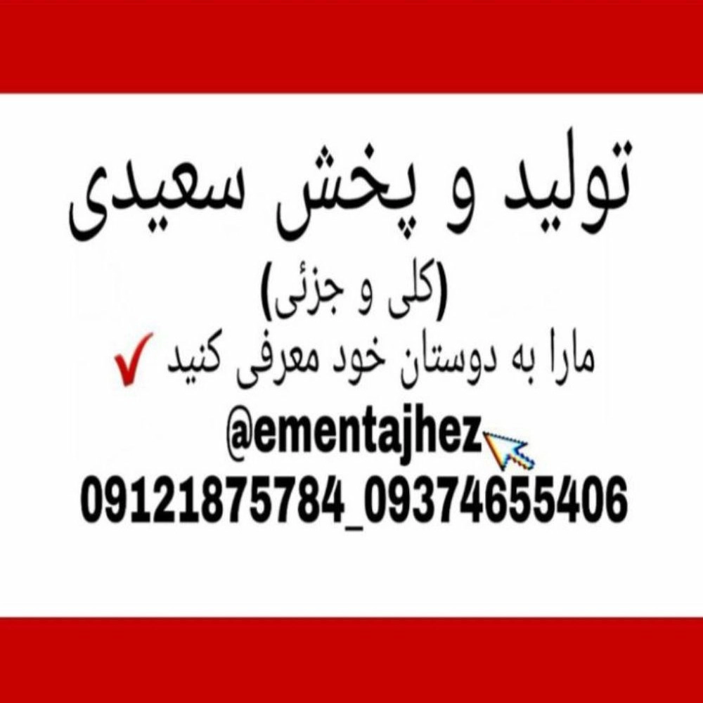 1737021817715.webp