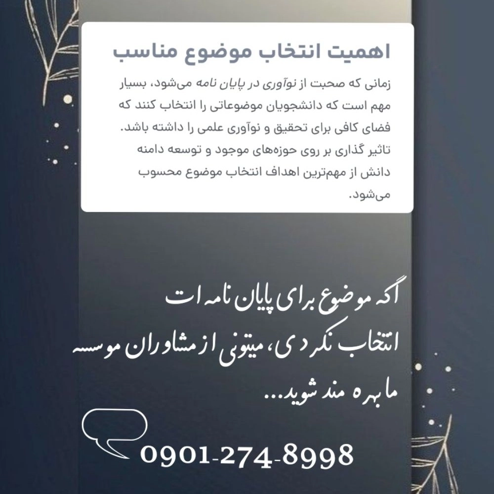 1737878822540.webp