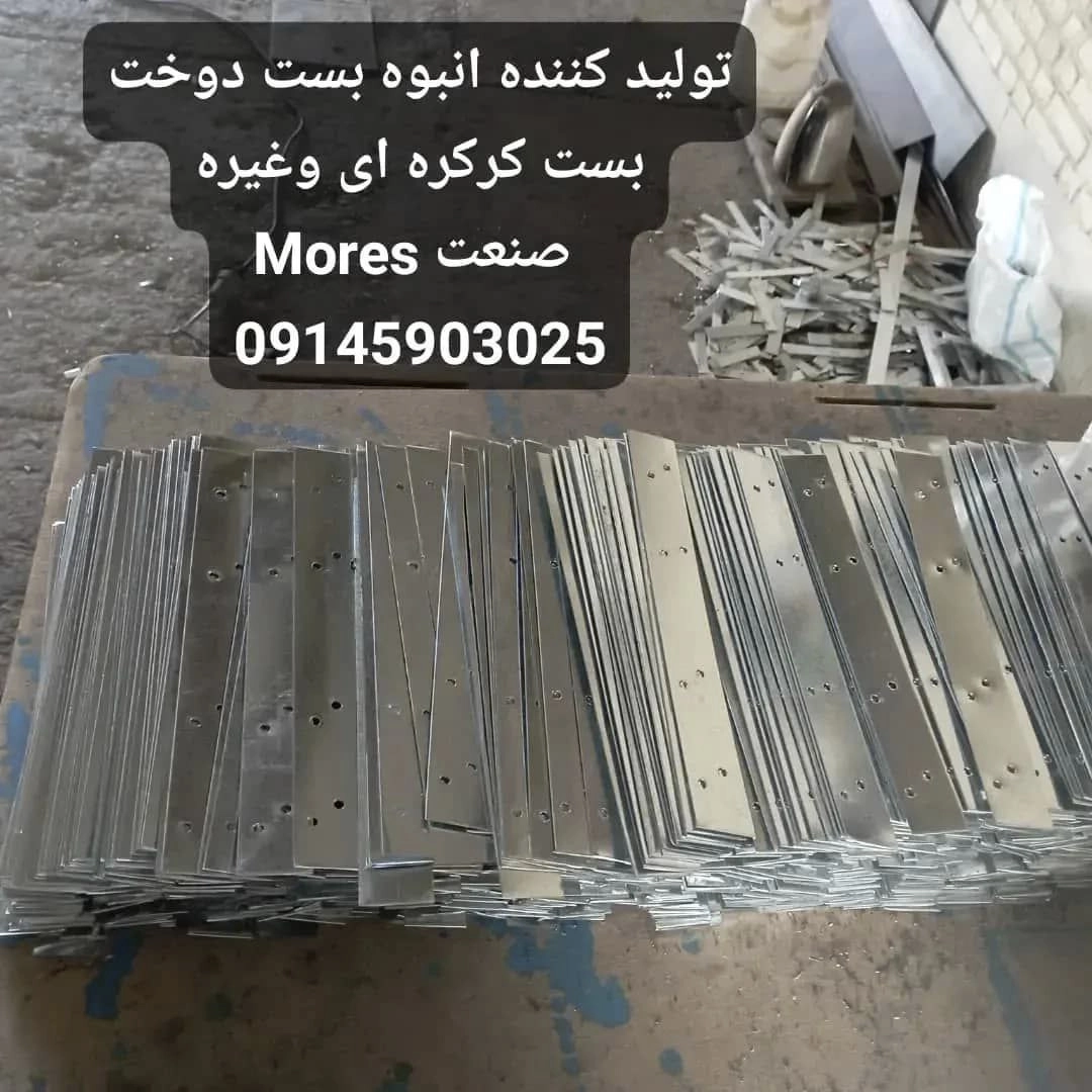 1738480878645.webp