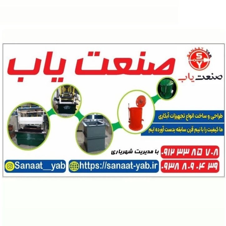 1739857494010.webp