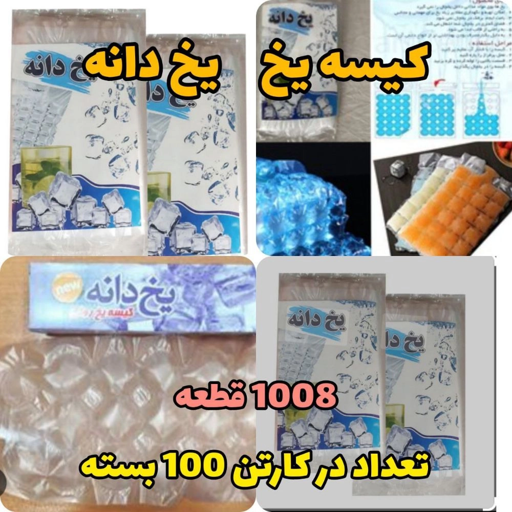 1739944214937.webp
