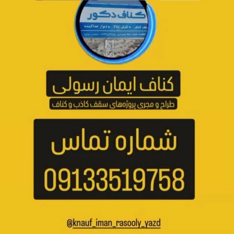 1740047350334.webp