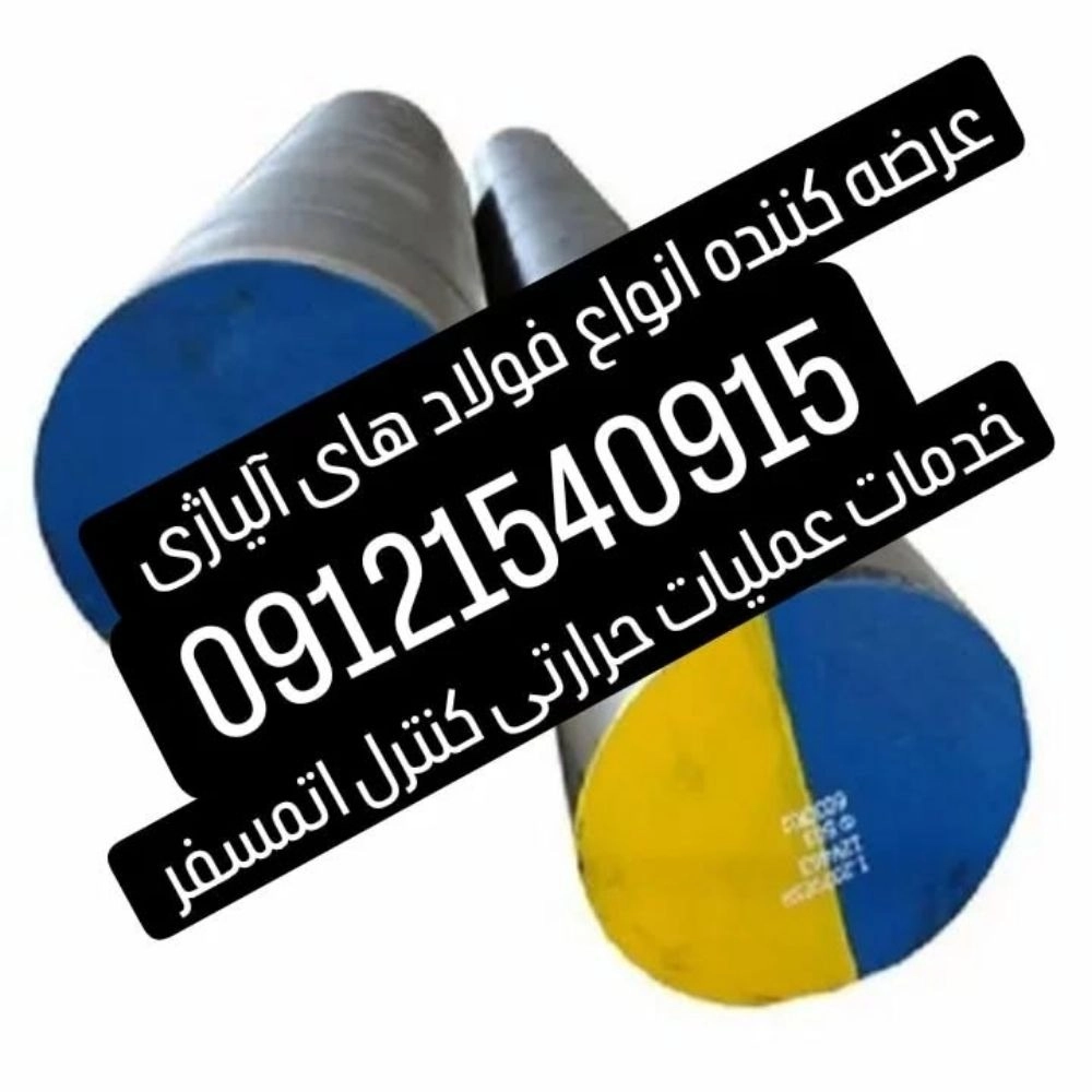 1740220766327.webp