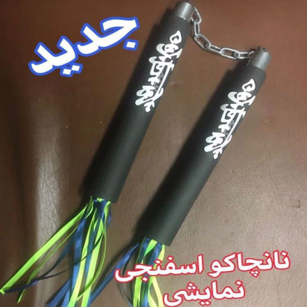 1740462407152.webp 1740462407152.webp