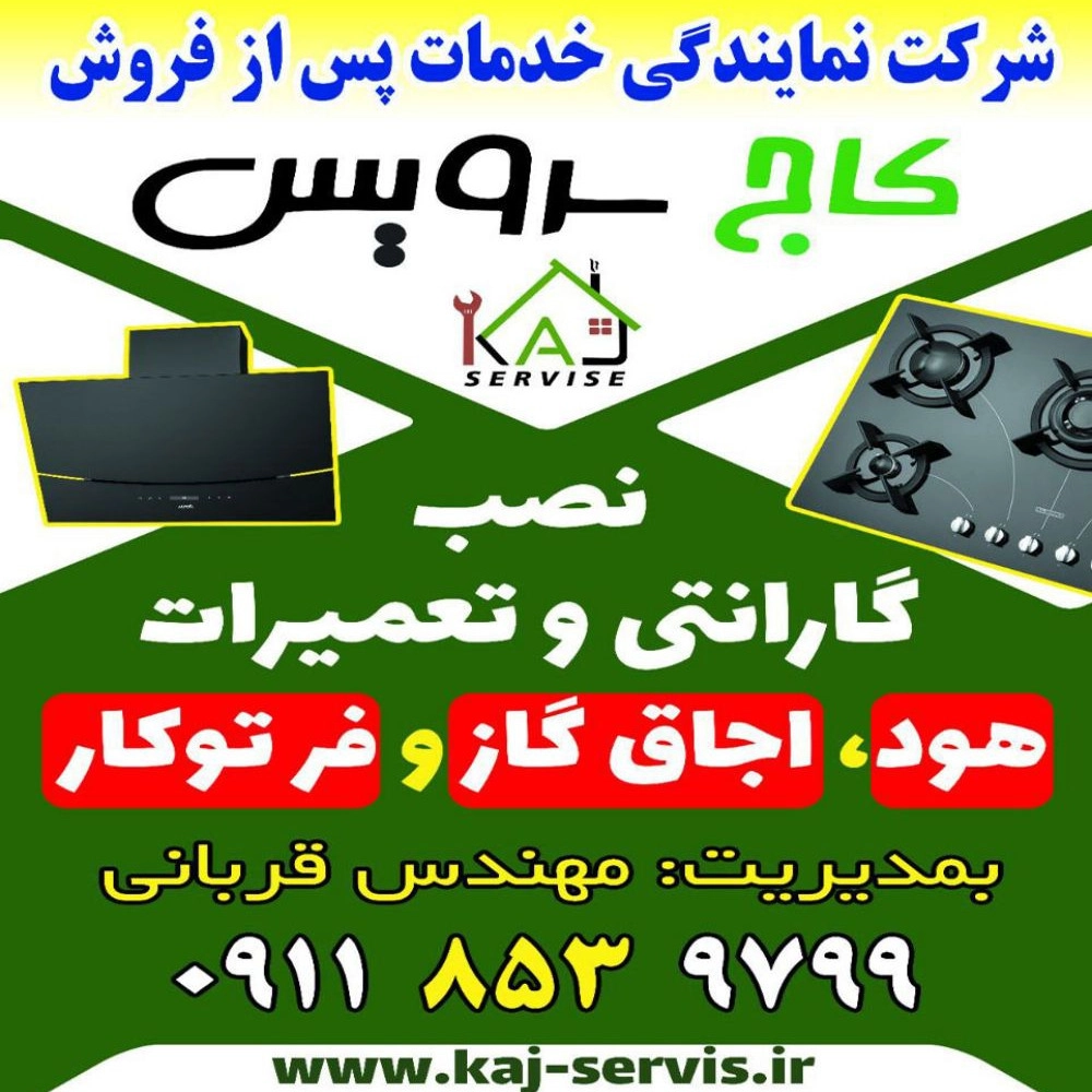 1740900246751.webp