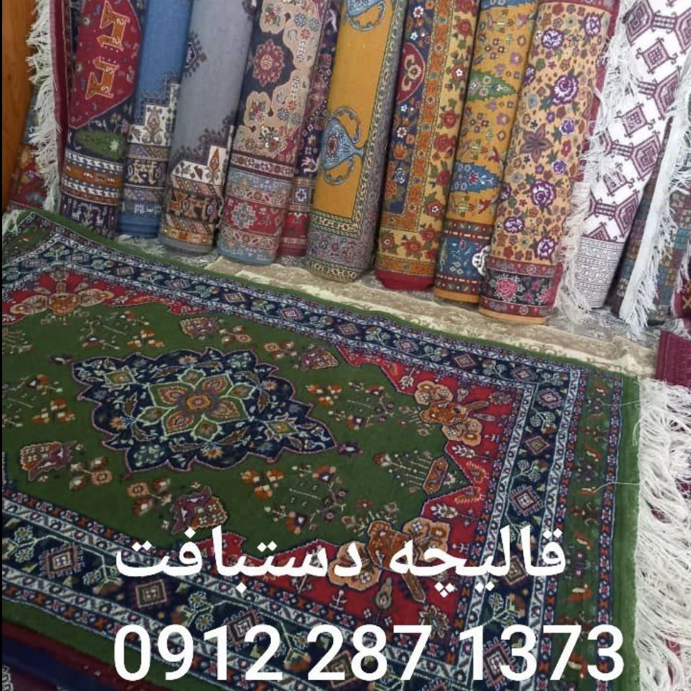 1743929403390.webp