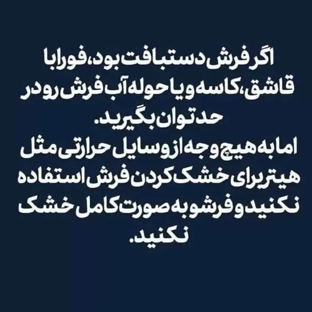 1744873656117.webp 1744873656117.webp