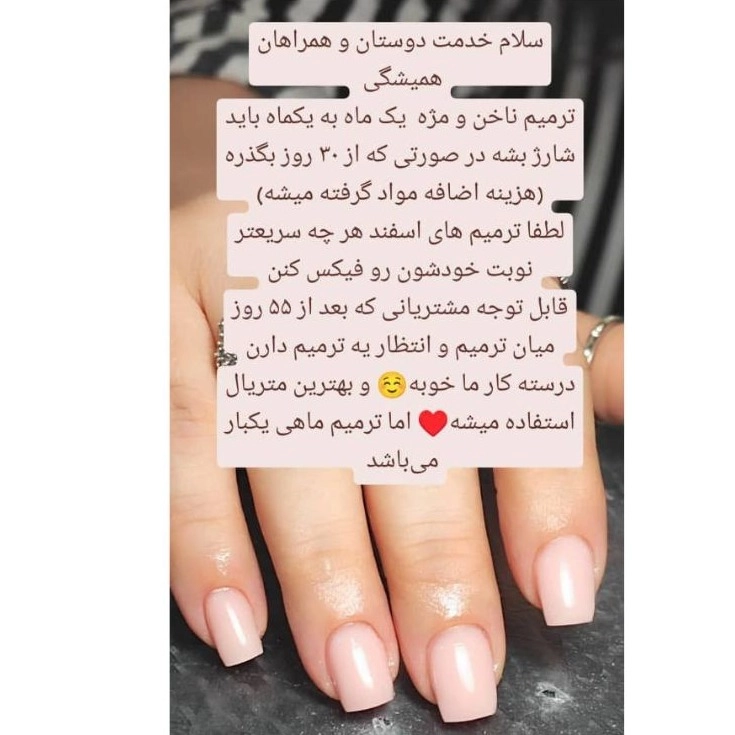 1745145893965.webp