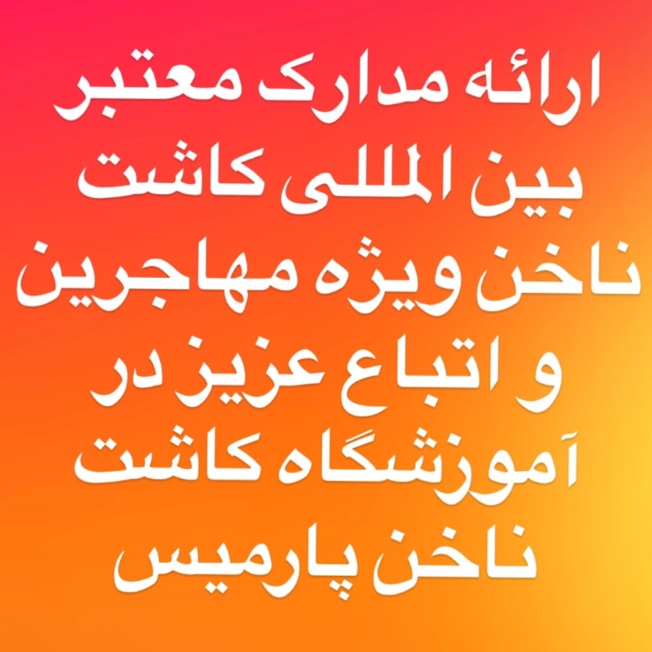 1745962429033.webp 1745962429033.webp