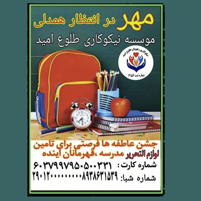1746526325183.webp