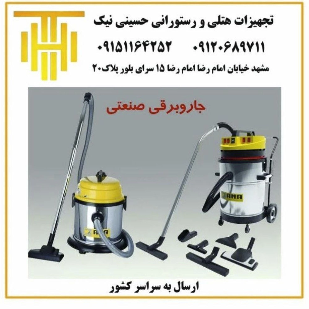 1747040765748.webp