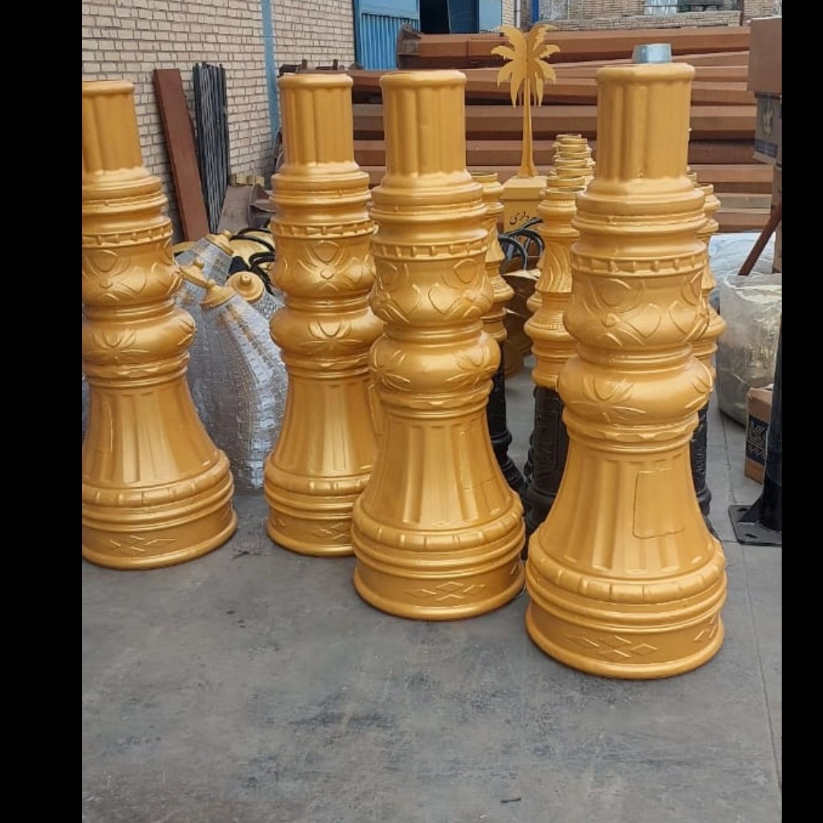 1747343618274.webp