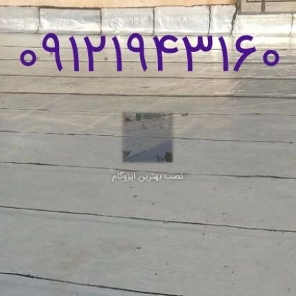 1751448853523.webp 1751448853523.webp