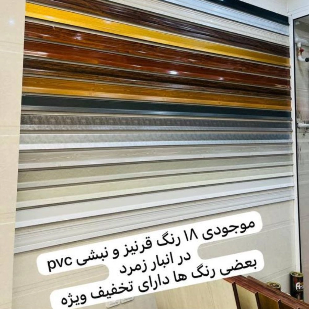 1752658066436.webp