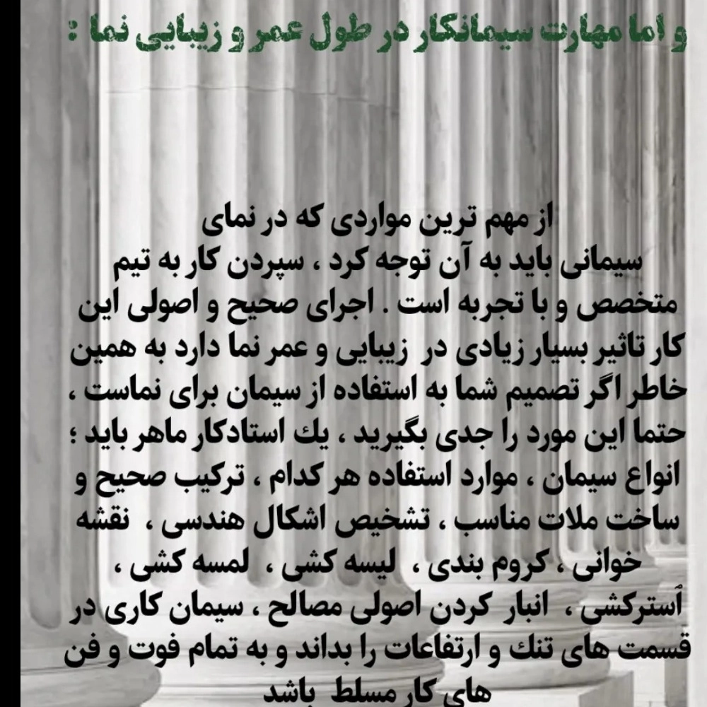 1756590021901.webp