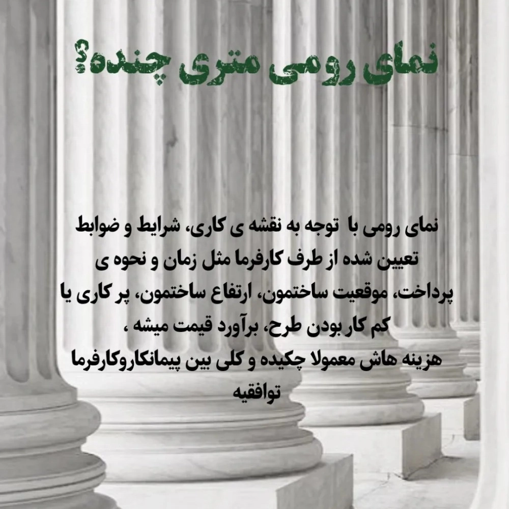 1756590127486.webp