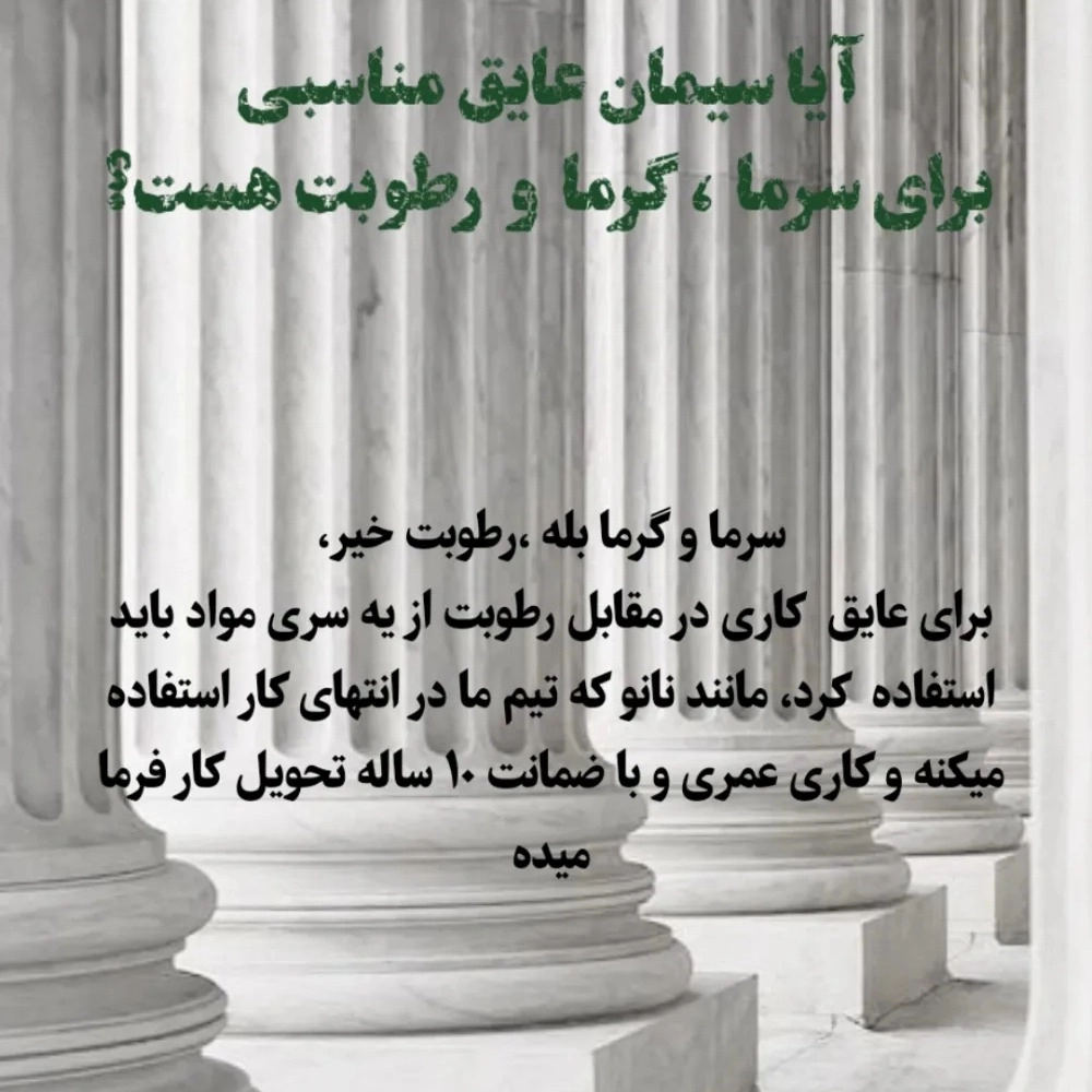 1756590192622.webp