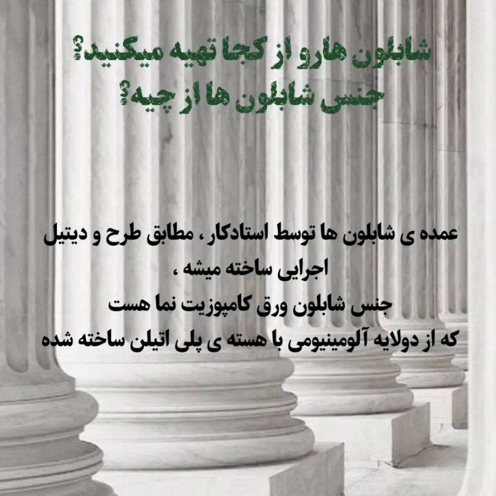 1756590250486.webp