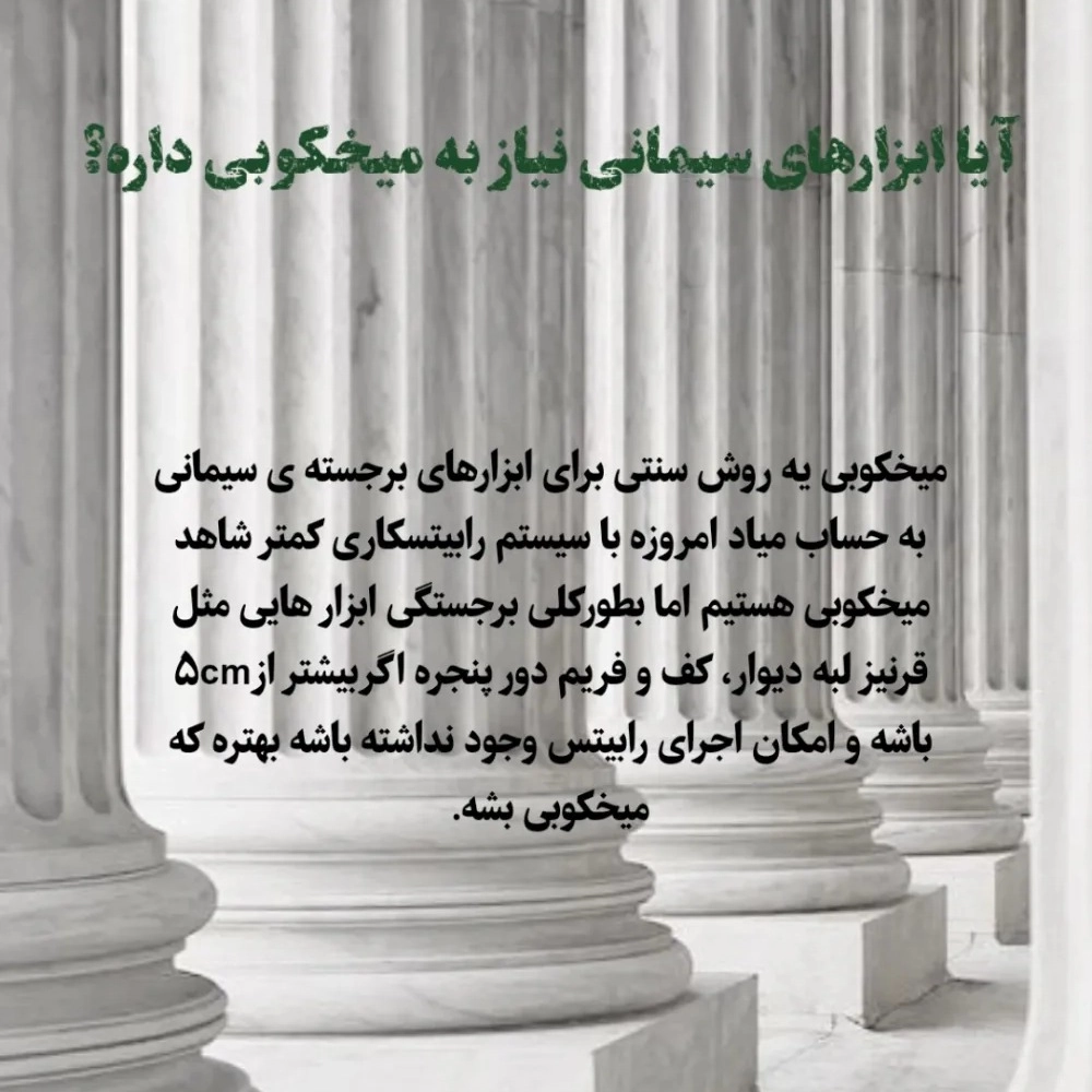 1756590432879.webp