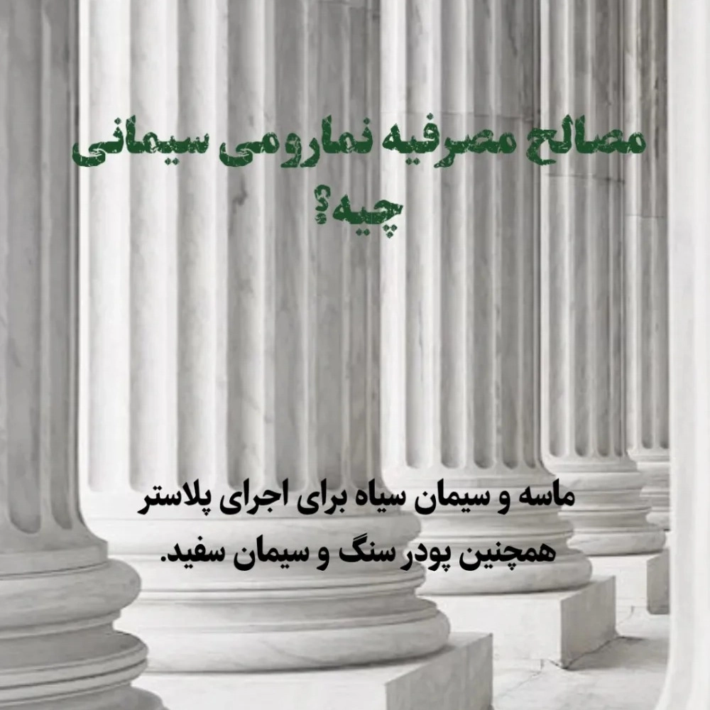 1756590478414.webp