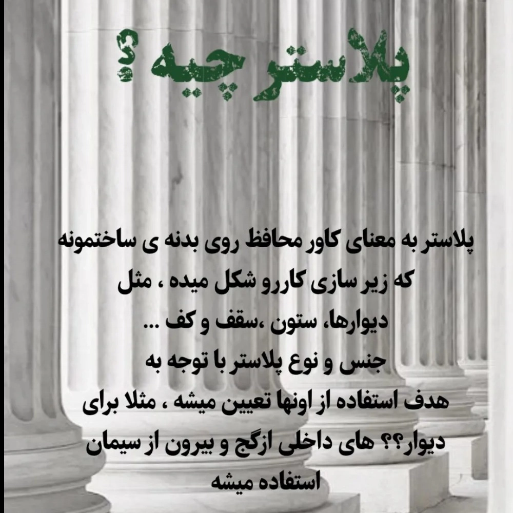 1756590590859.webp