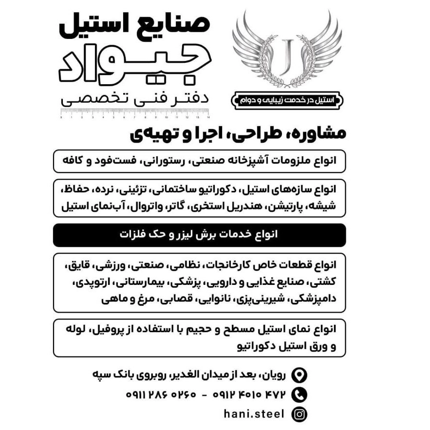1756622070575.webp