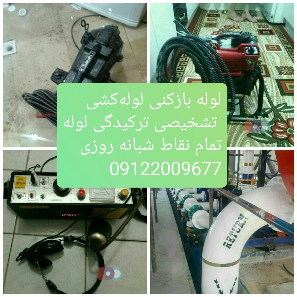 1756965288526.webp