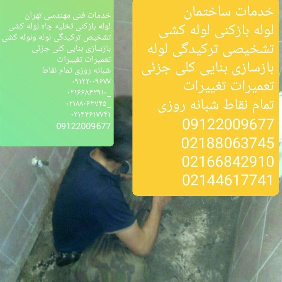 1756965332966.webp