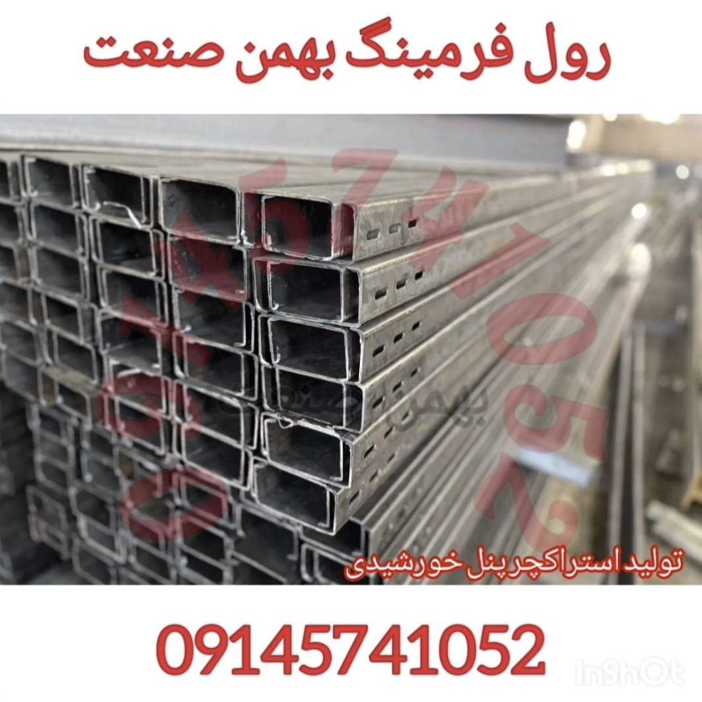 1757235262498.webp