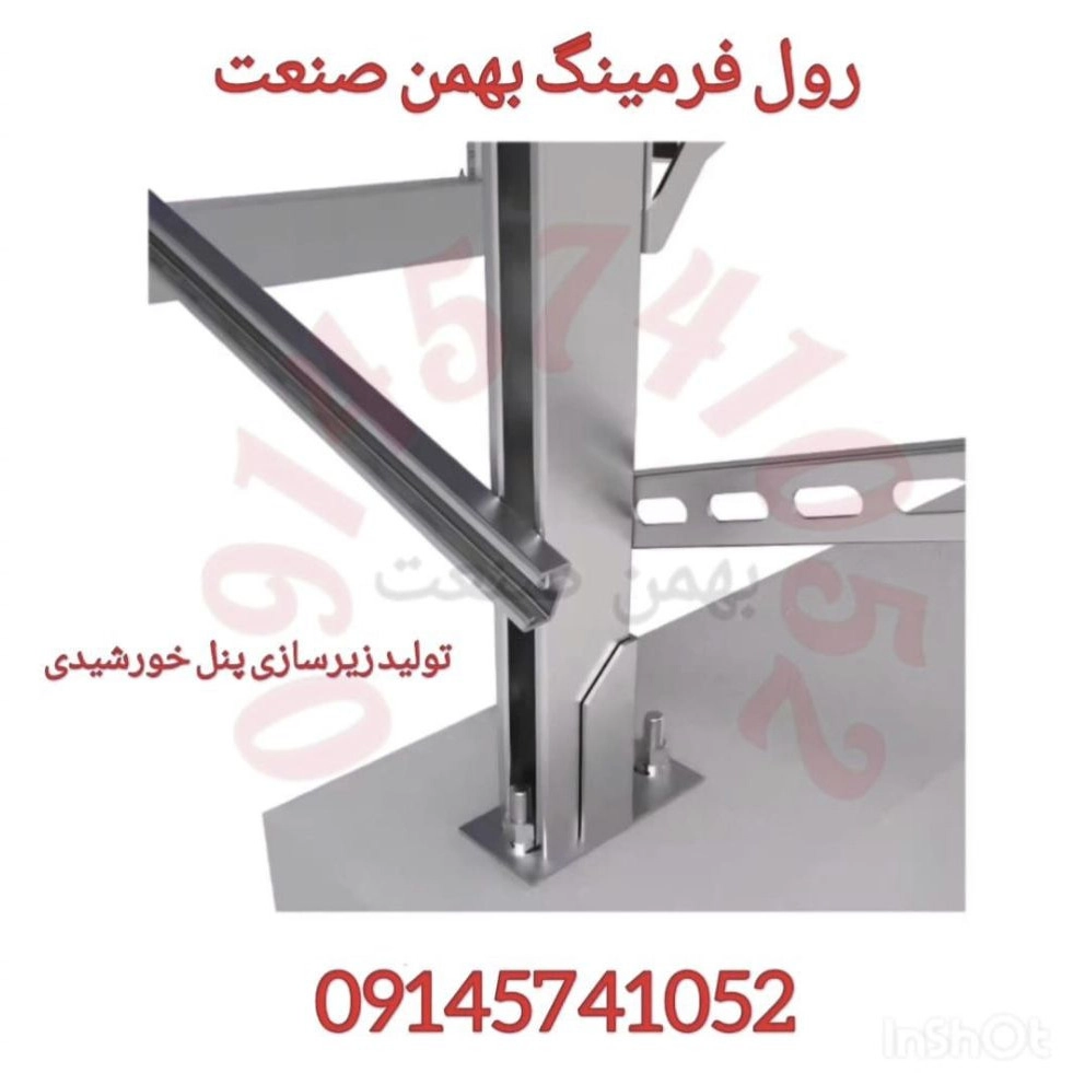 1757235276361.webp