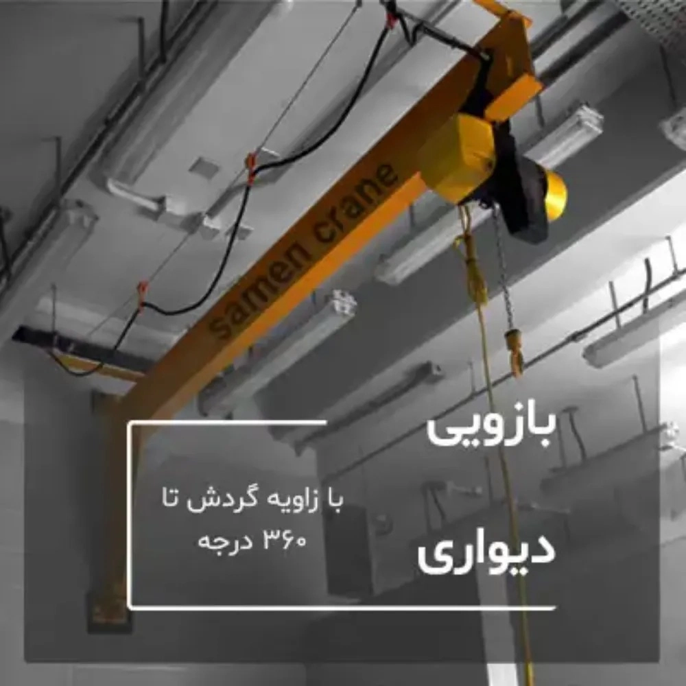 1759133309344.webp