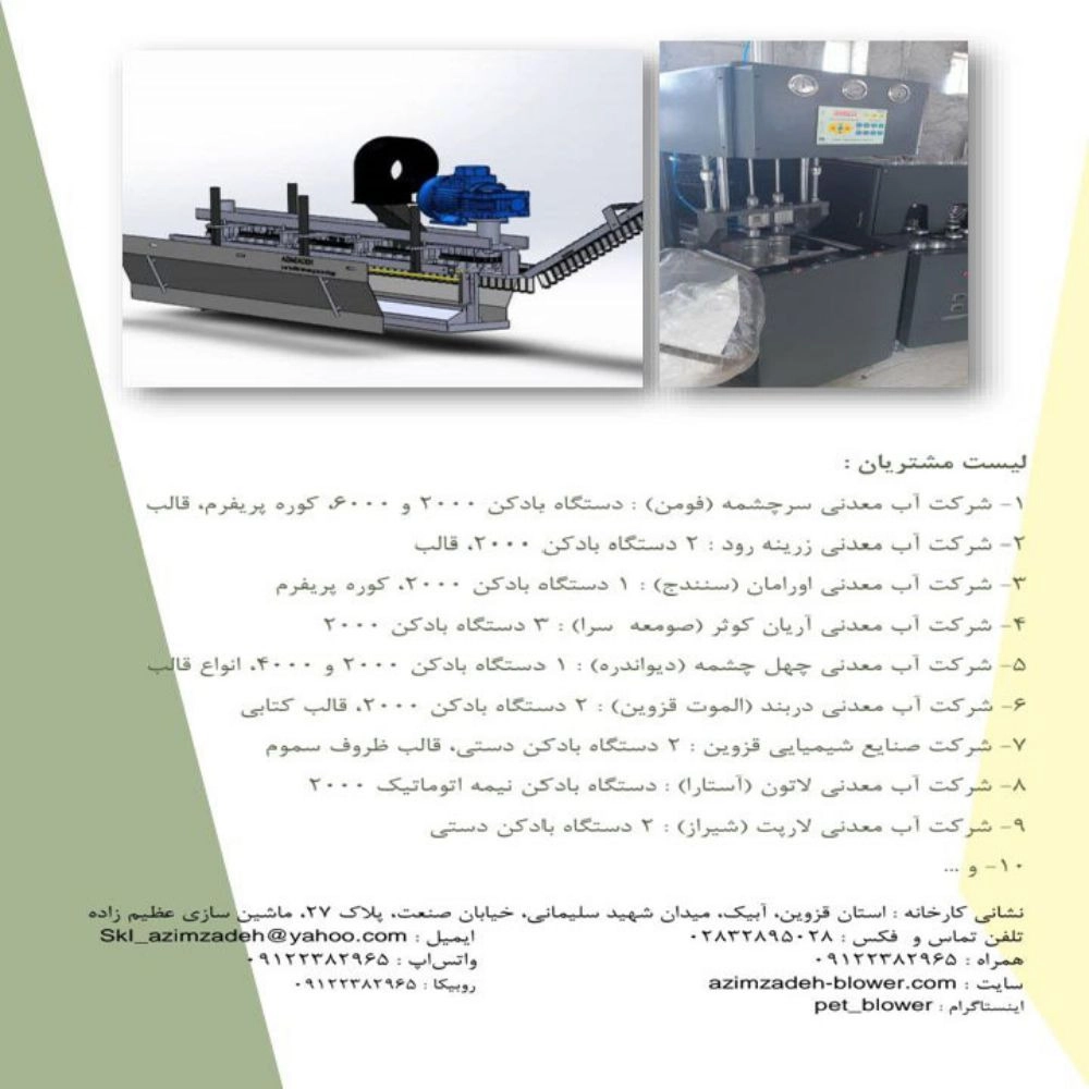 1759133332980.webp