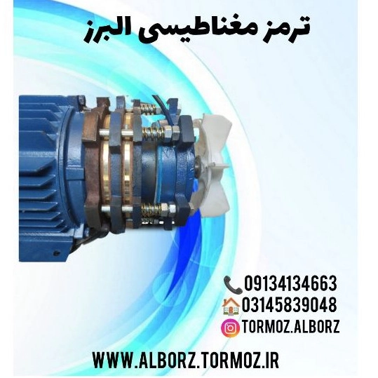 1761393128316.webp