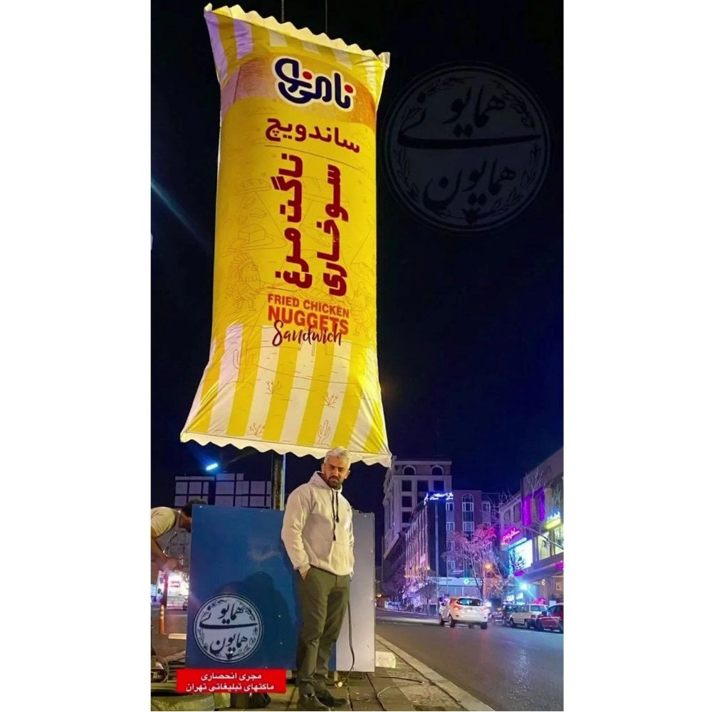 1761719062689.webp