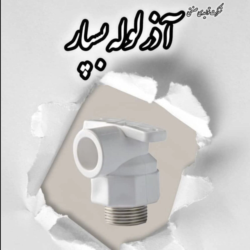 1762667441056.webp