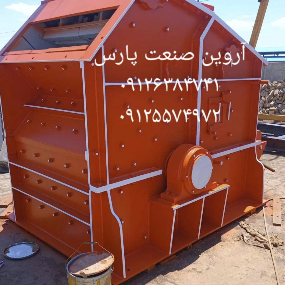 1762771150868.webp