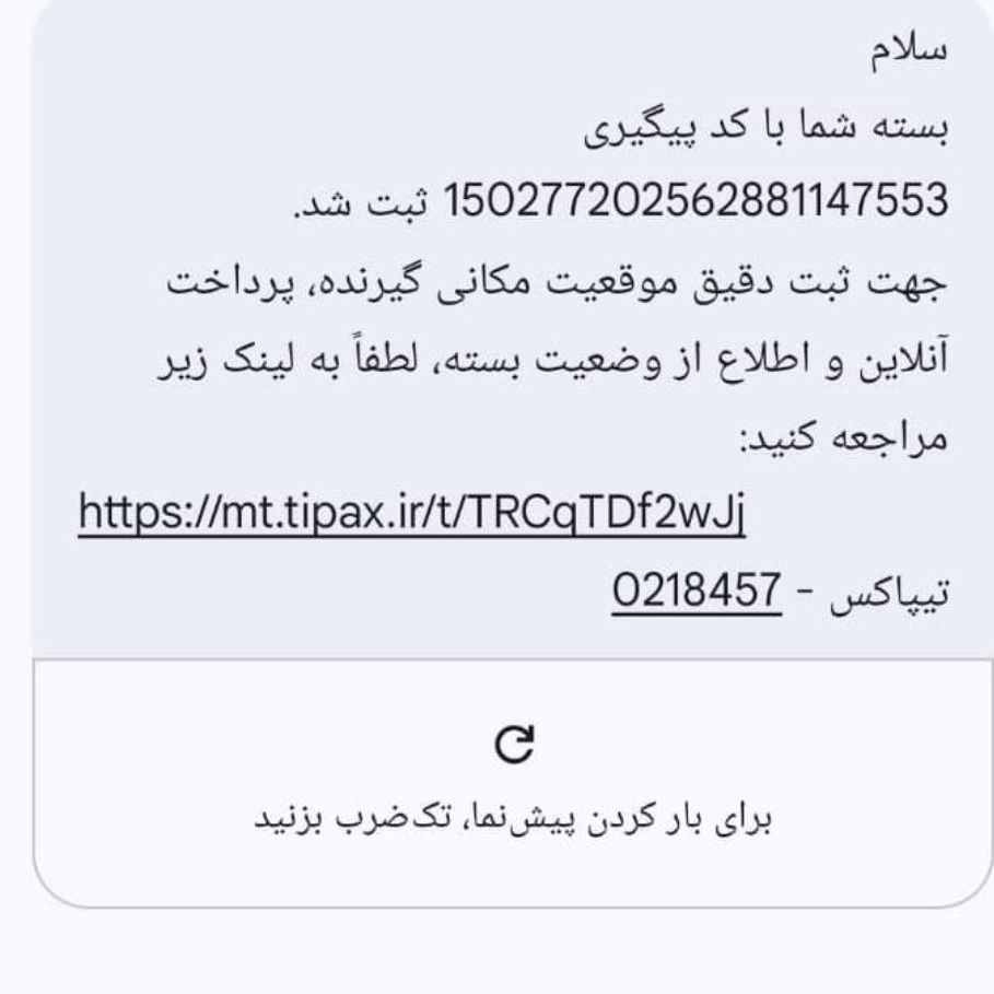 1763204962683.webp