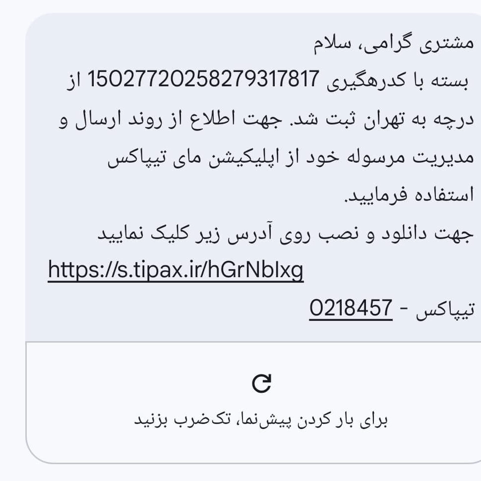 1763204993884.webp