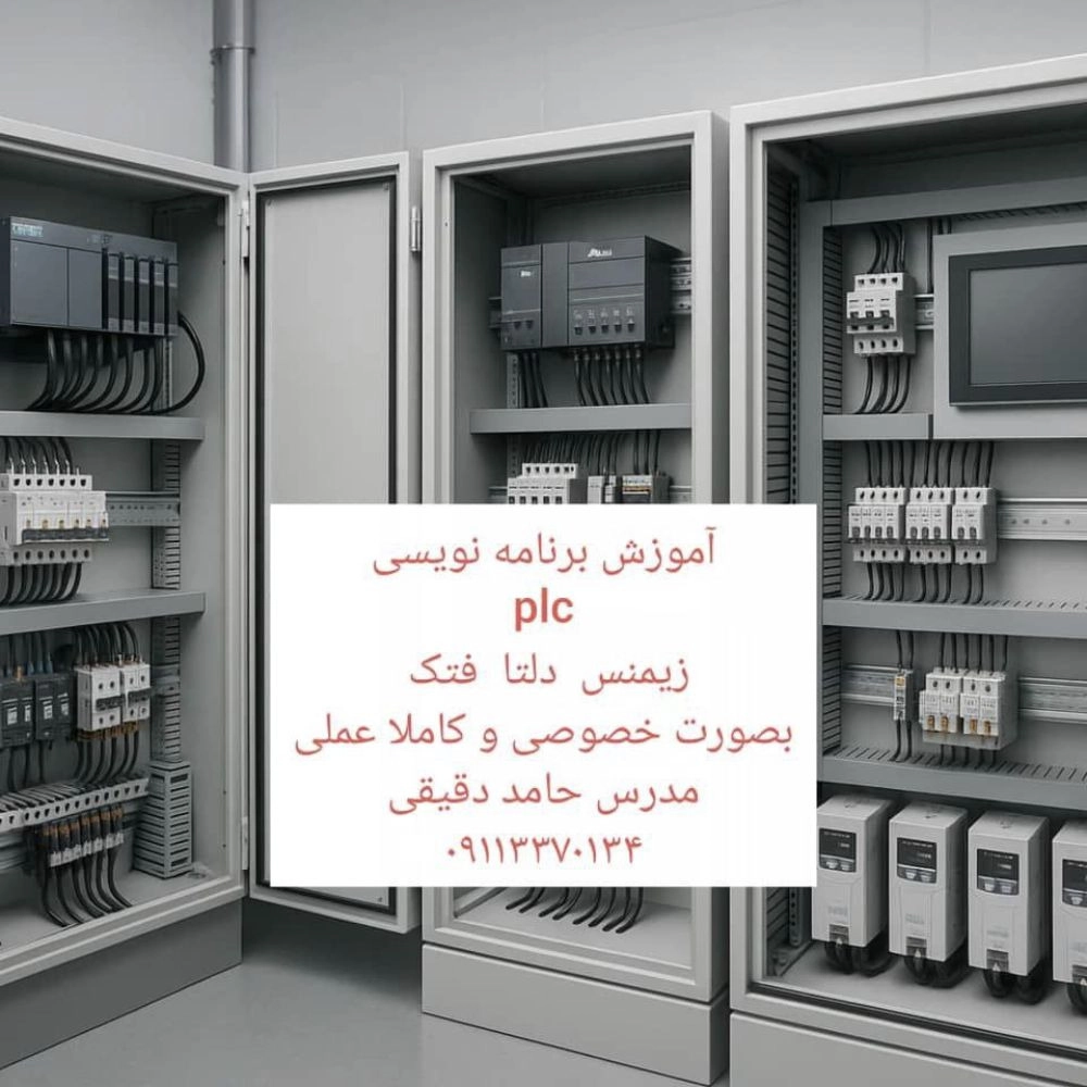 1764664659187.webp