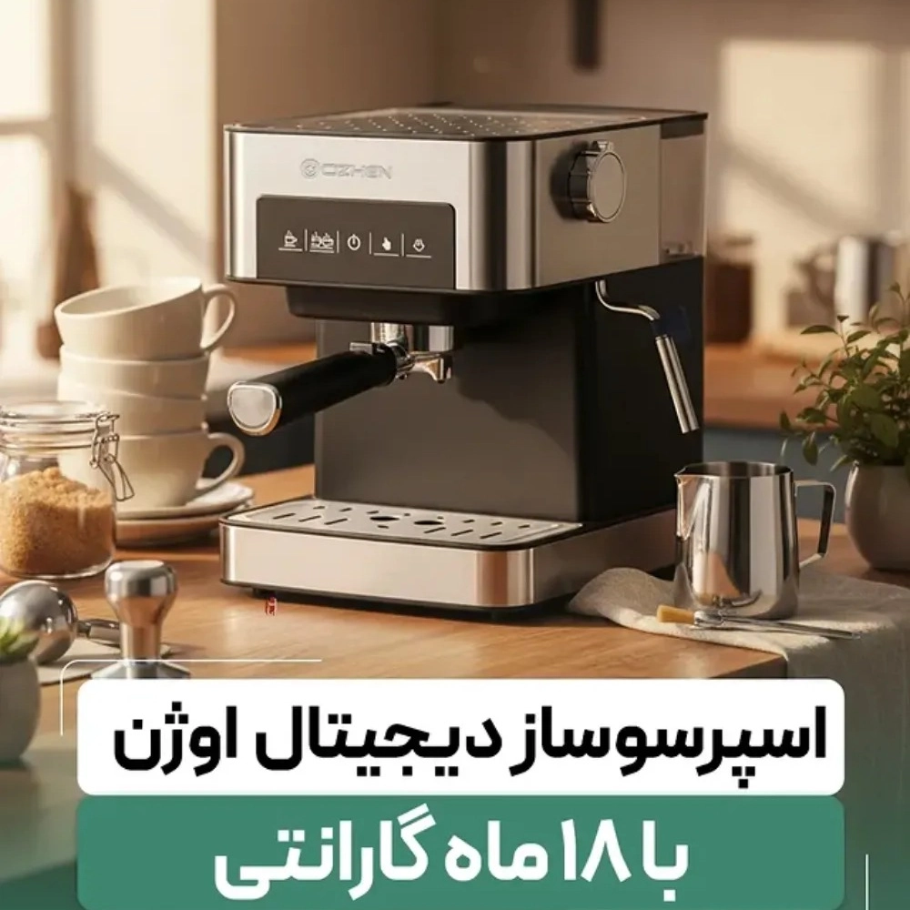 1766392255946.webp