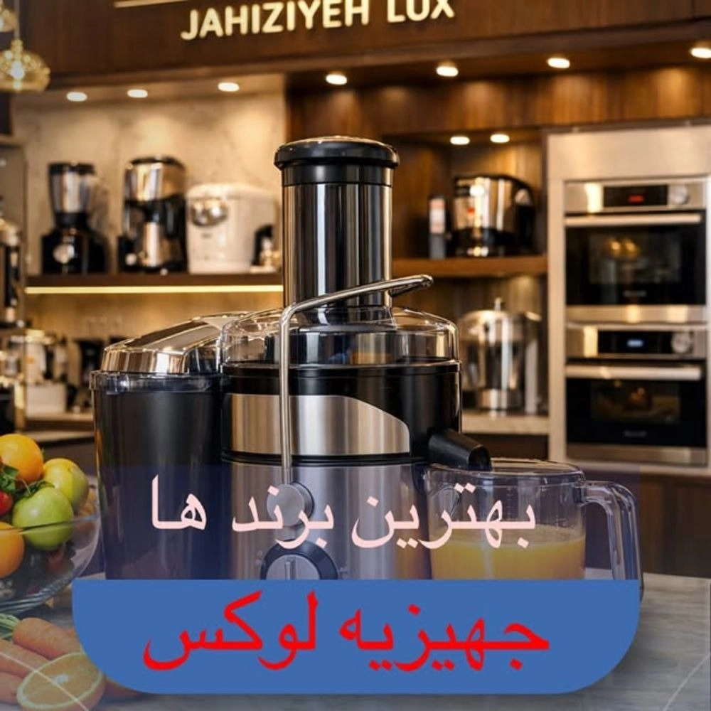 1767096977123.webp