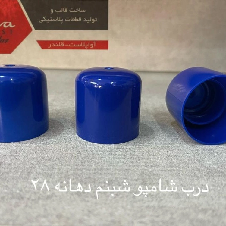 1769882403530.webp
