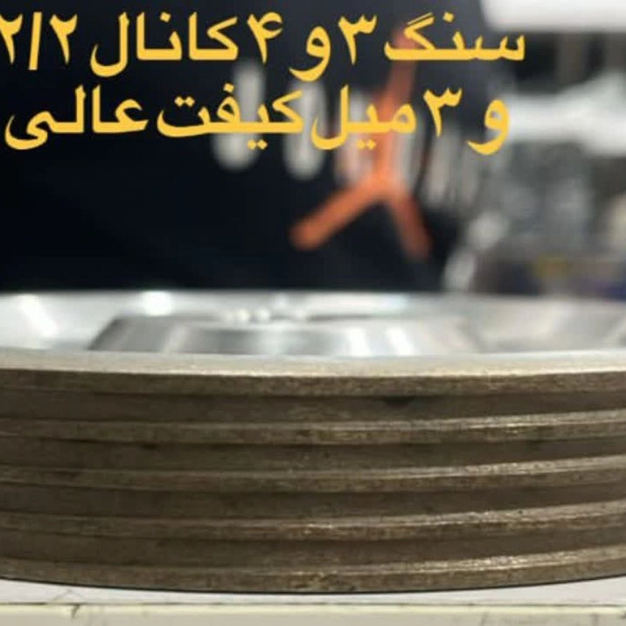 1771234542494.webp