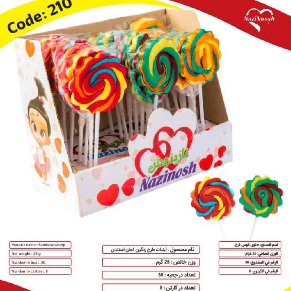 1771839612660.webp