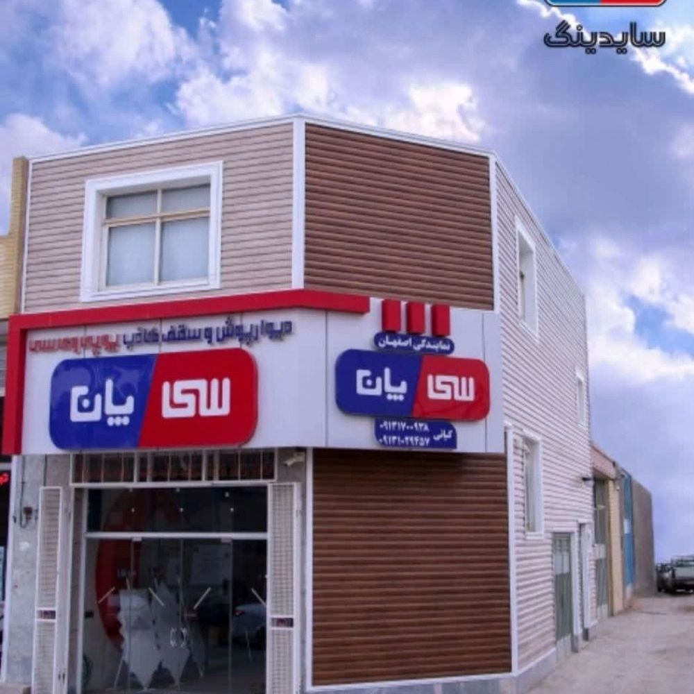 1776240221070.webp