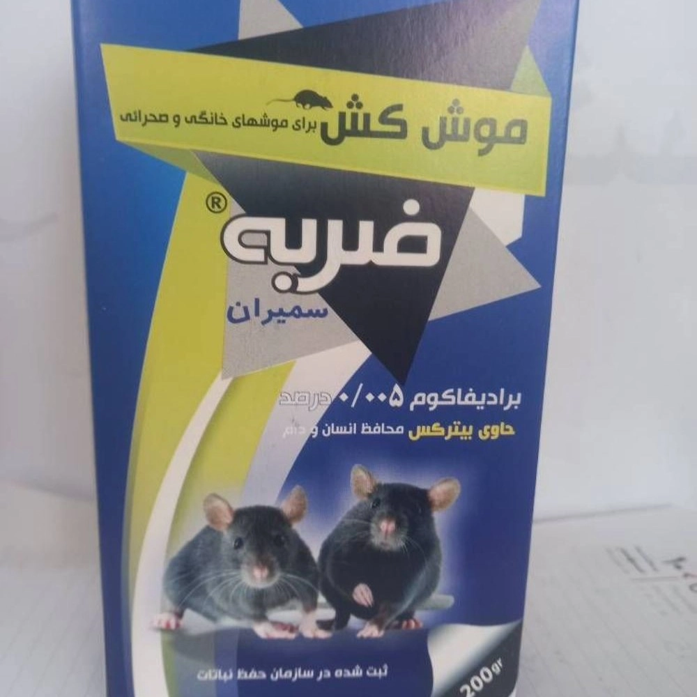 1776758802508.webp