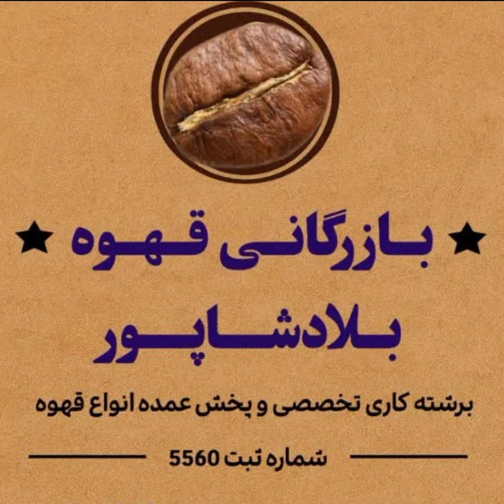 1777712168335.webp