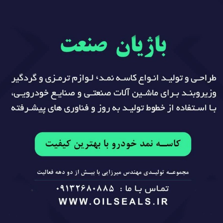 1779775287282.webp 1779775287282.webp