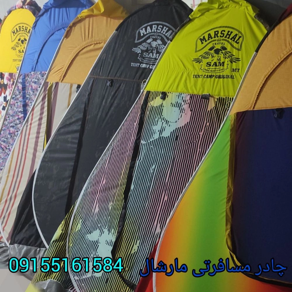 1779788800397.webp